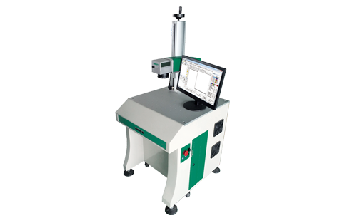 Fiber Laser Marker