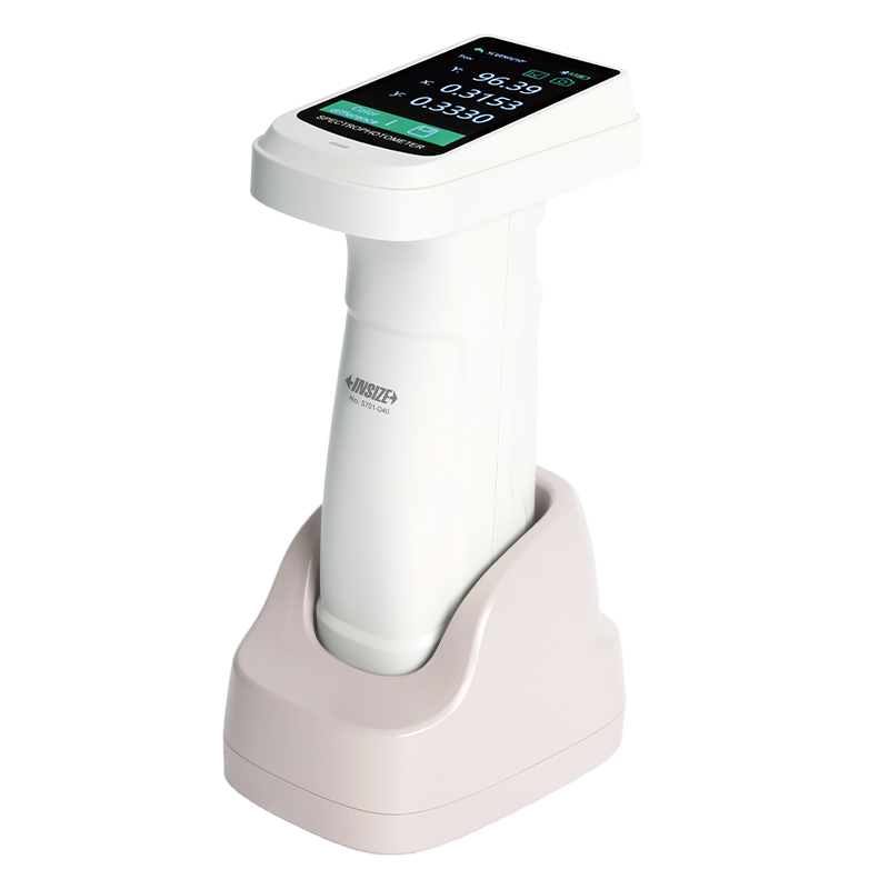 Handheld Spectrophotometers (Standard Type)