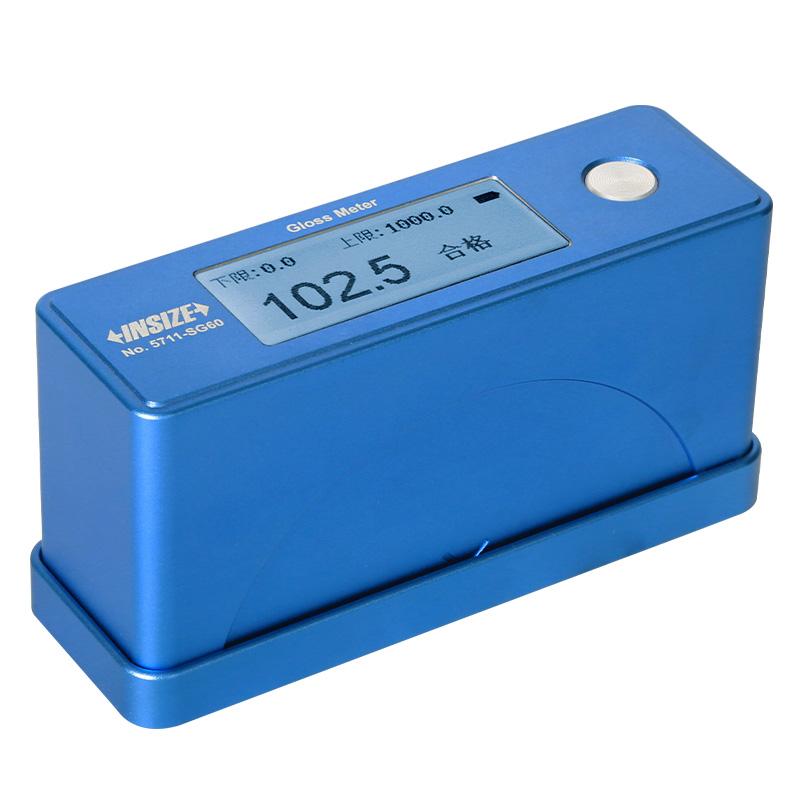 Microporous Gloss Meter (Advanced Type)