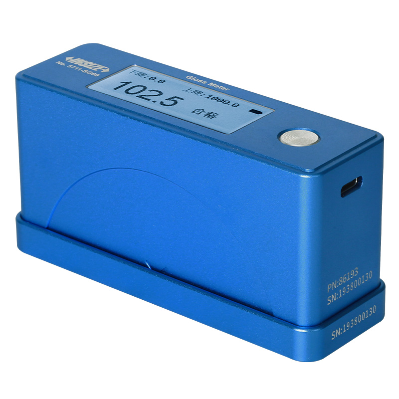 Microporous Gloss Meter (Advanced Type)