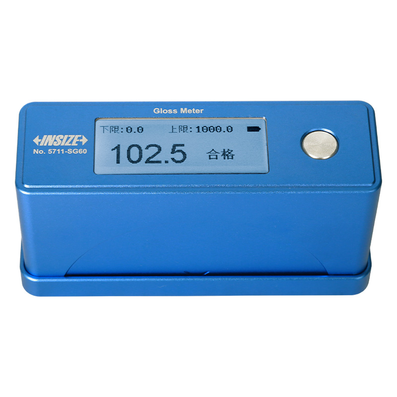 Microporous Gloss Meter (Advanced Type)
